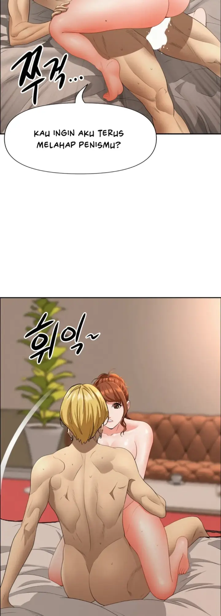 image-komik-protector-milf-guard-chapter-33-47/59