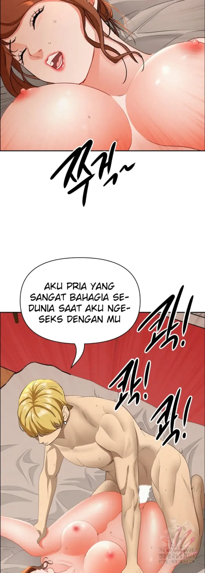 image-komik-protector-milf-guard-chapter-33-50/59