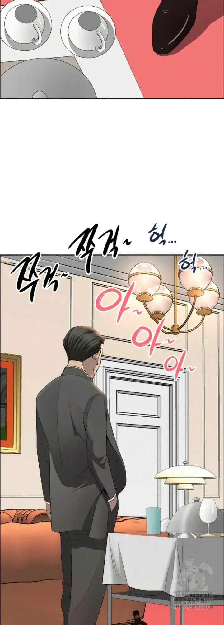 image-komik-protector-milf-guard-chapter-33-56/59