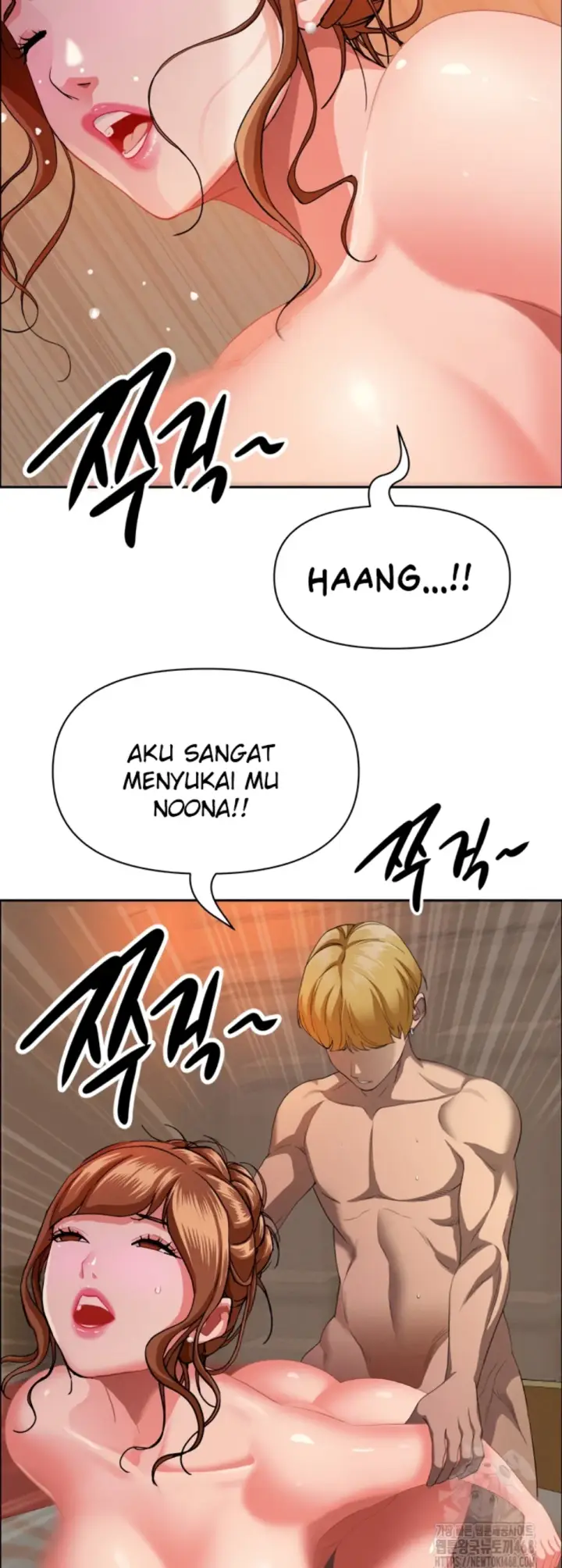 image-komik-protector-milf-guard-chapter-34-7/58