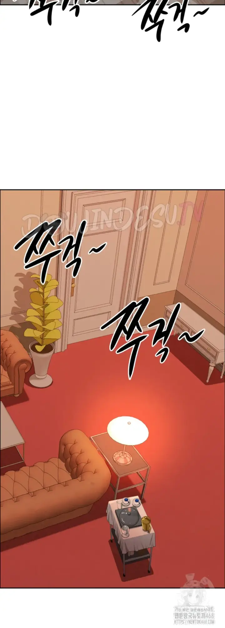 image-komik-protector-milf-guard-chapter-34-9/58