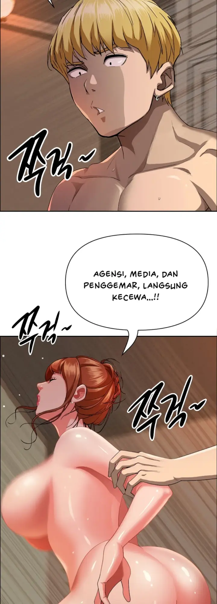 image-komik-protector-milf-guard-chapter-34-12/58