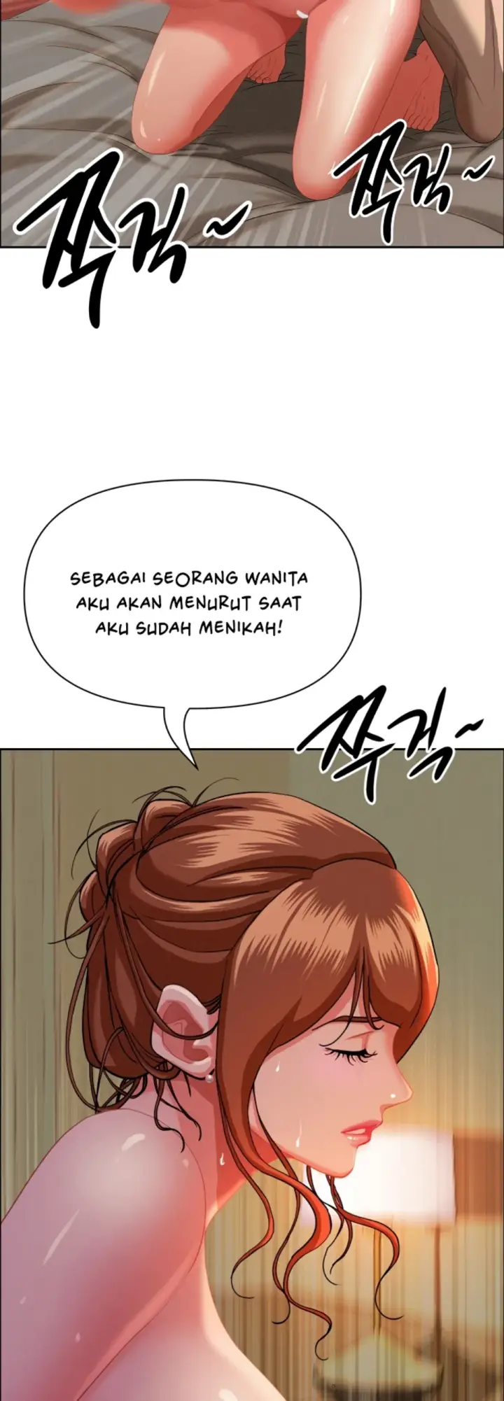 image-komik-protector-milf-guard-chapter-34-14/58