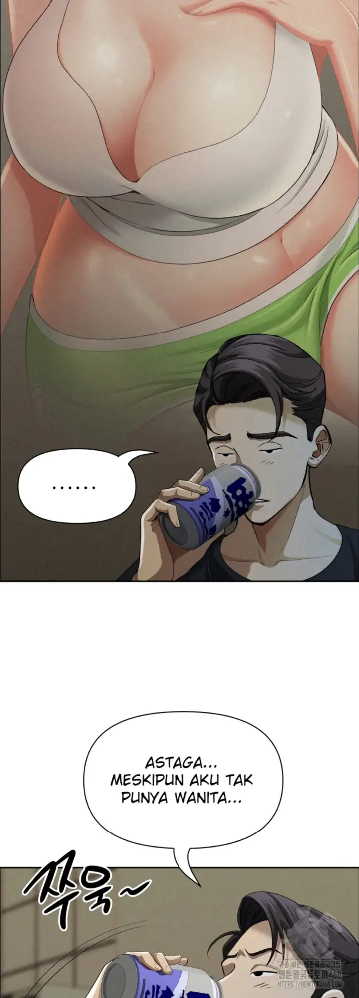 image-komik-protector-milf-guard-chapter-34-29/58