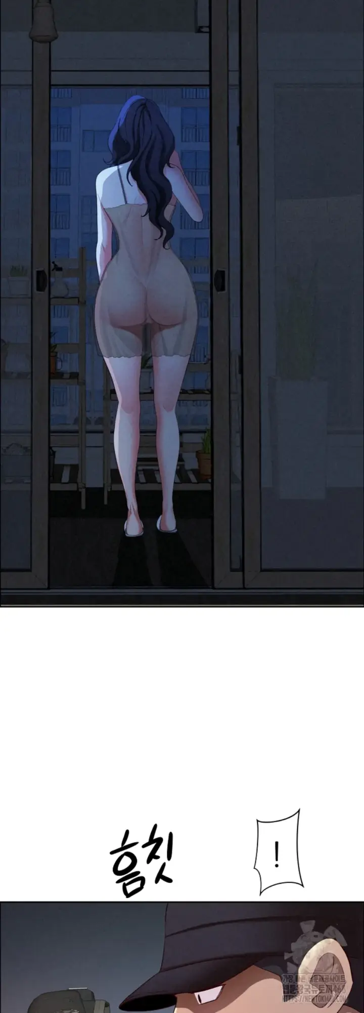 image-komik-protector-milf-guard-chapter-34-33/58