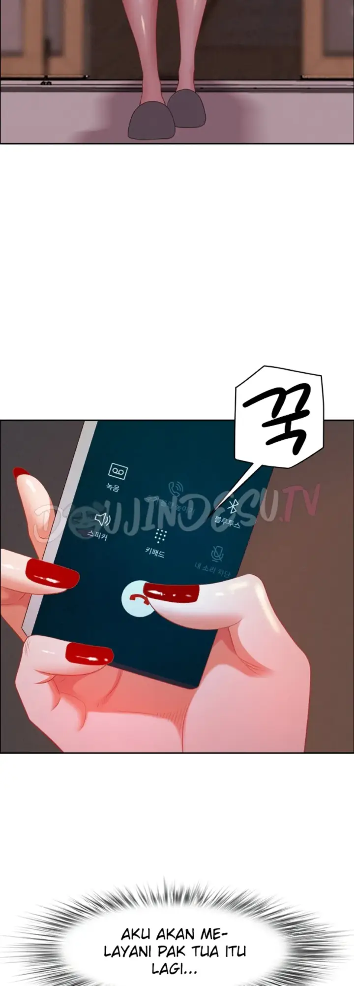 image-komik-protector-milf-guard-chapter-34-40/58