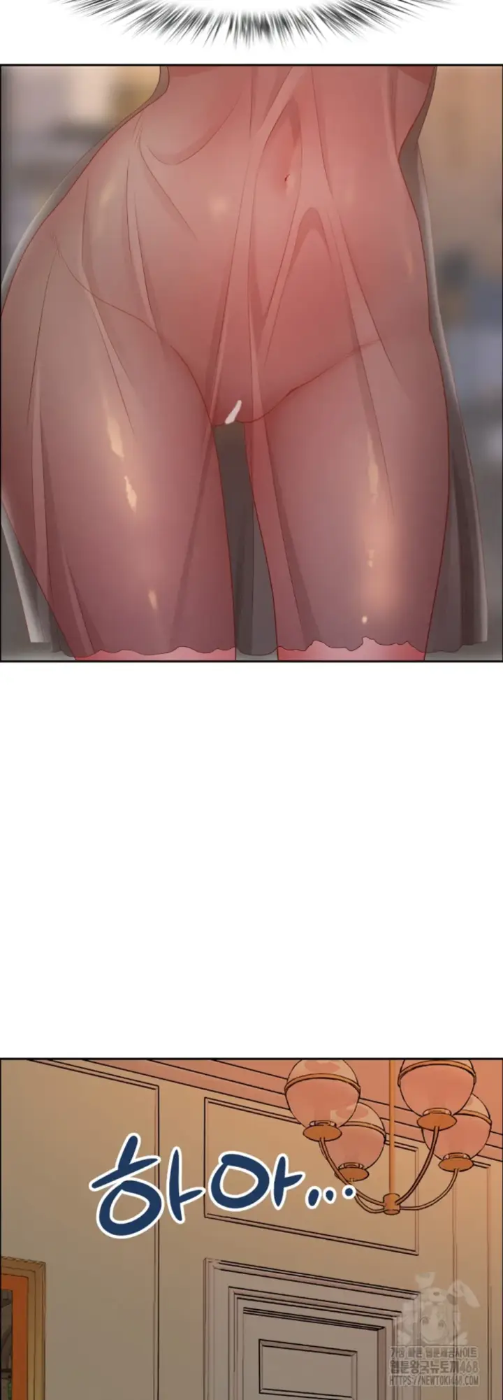 image-komik-protector-milf-guard-chapter-34-41/58