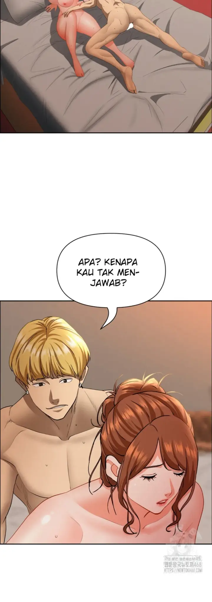 image-komik-protector-milf-guard-chapter-34-45/58
