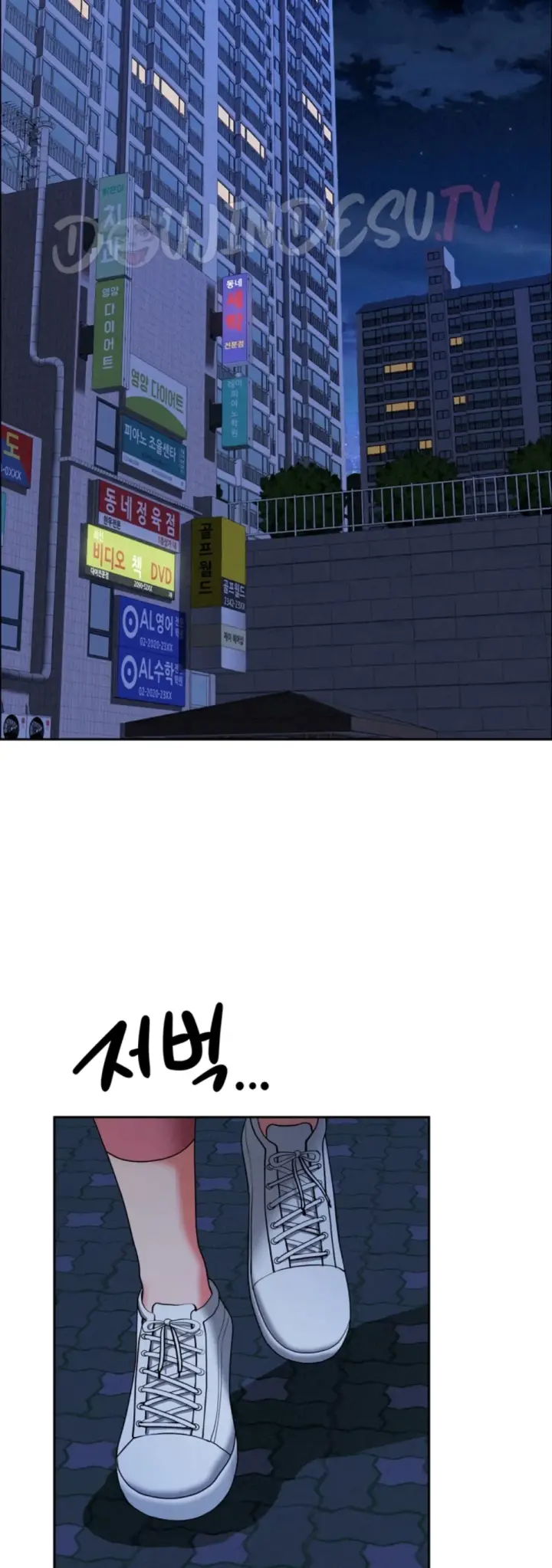 image-komik-protector-milf-guard-chapter-35-3/58