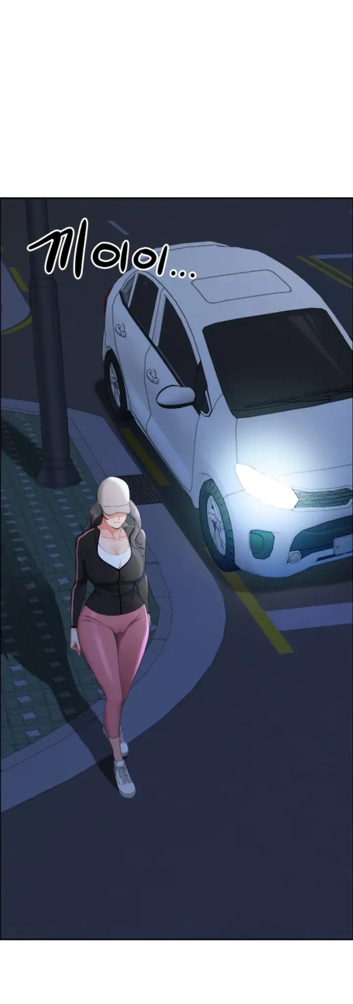 image-komik-protector-milf-guard-chapter-35-7/58