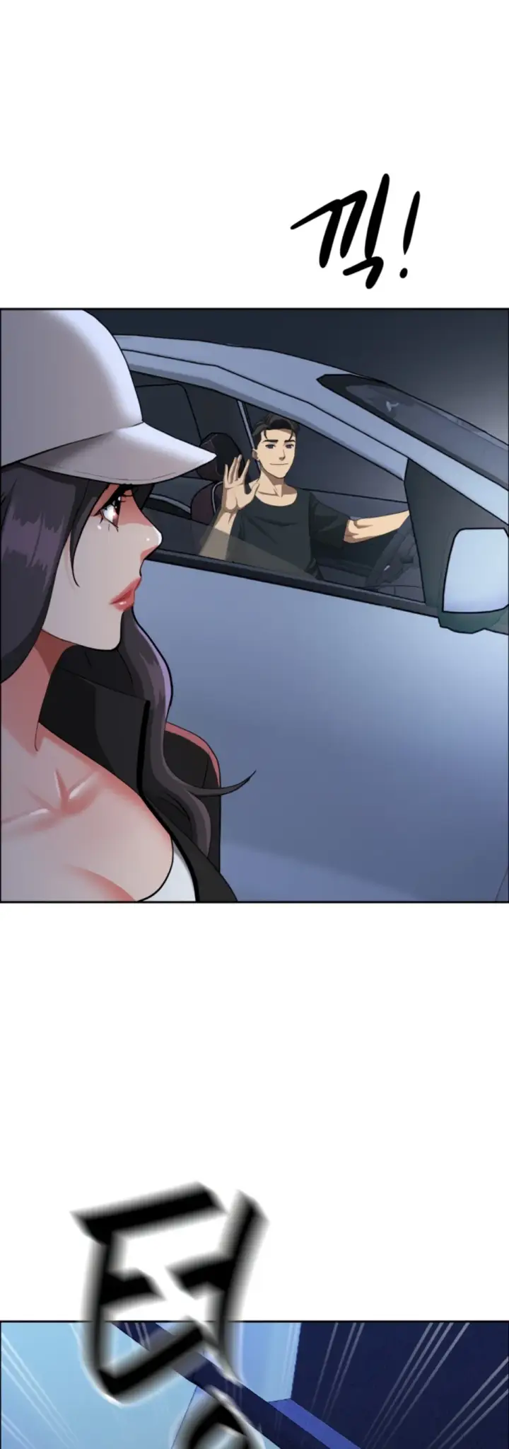 image-komik-protector-milf-guard-chapter-35-8/58