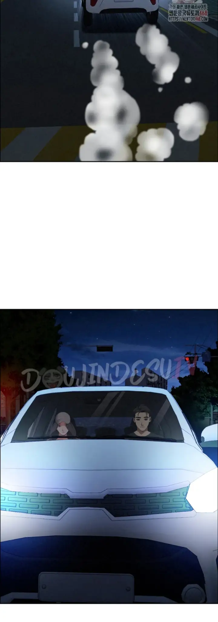 image-komik-protector-milf-guard-chapter-35-10/58