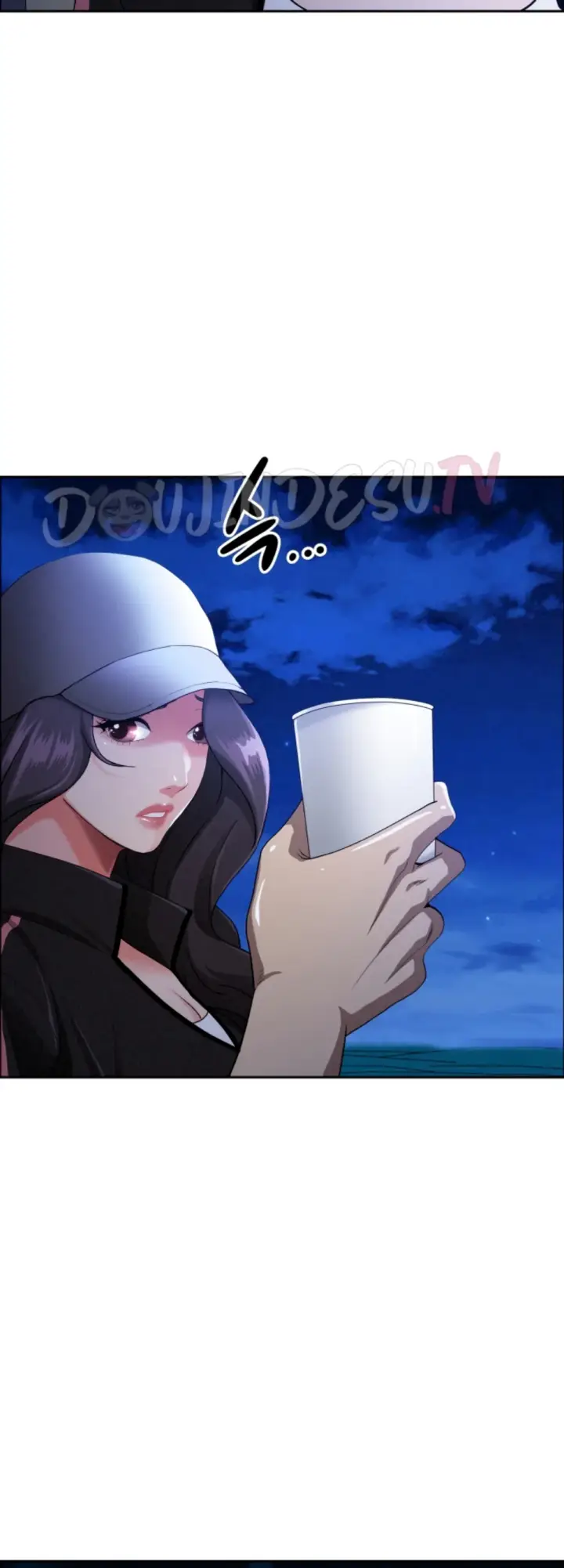 image-komik-protector-milf-guard-chapter-35-26/58