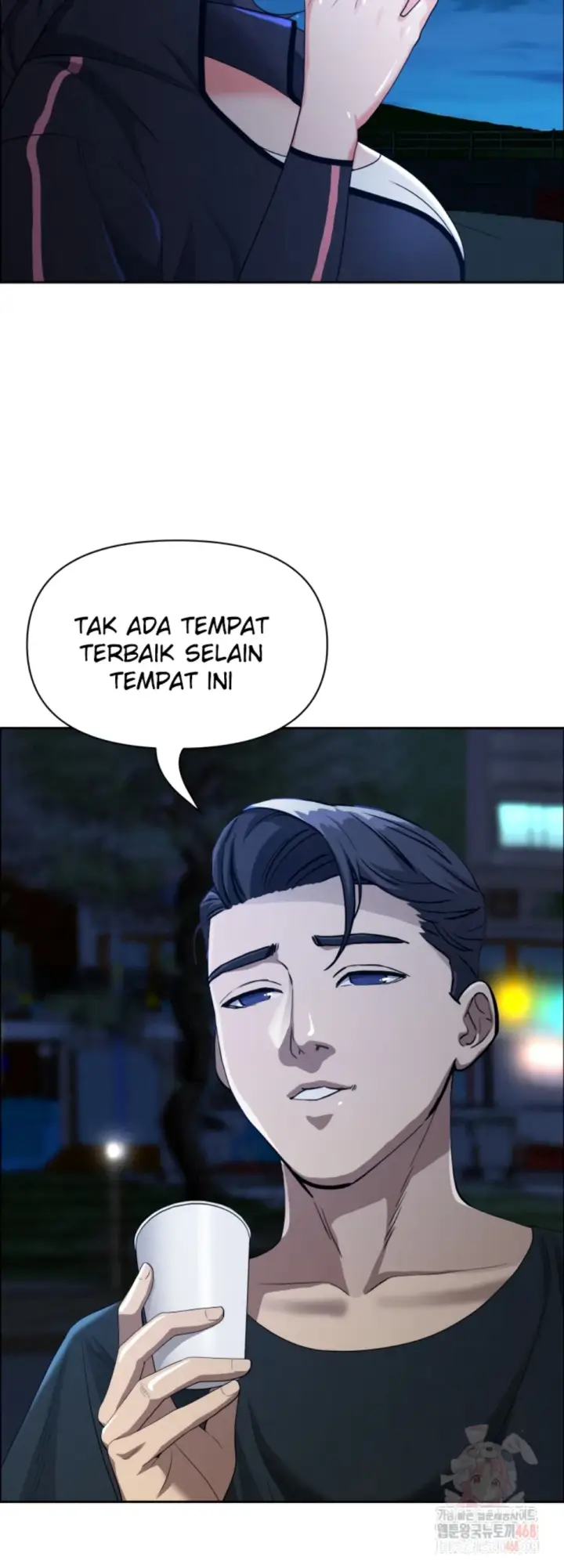 image-komik-protector-milf-guard-chapter-35-29/58