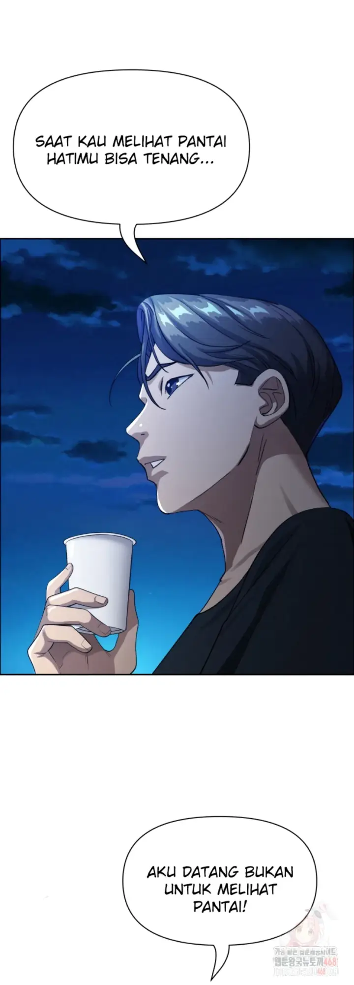 image-komik-protector-milf-guard-chapter-35-31/58