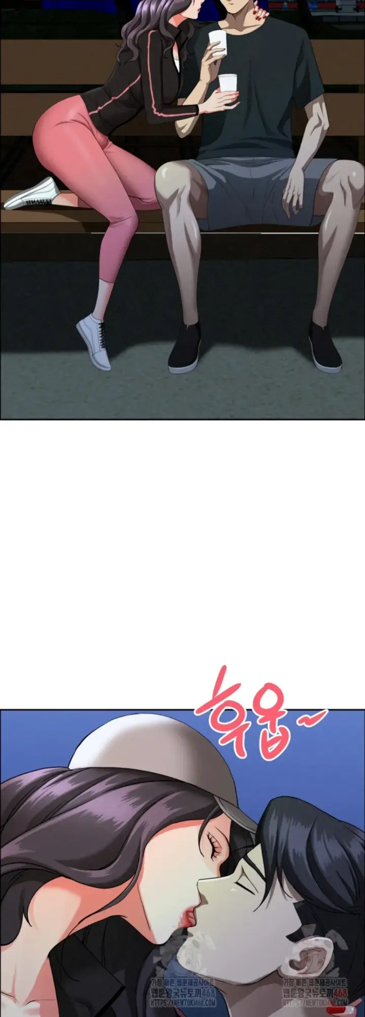 image-komik-protector-milf-guard-chapter-35-41/58