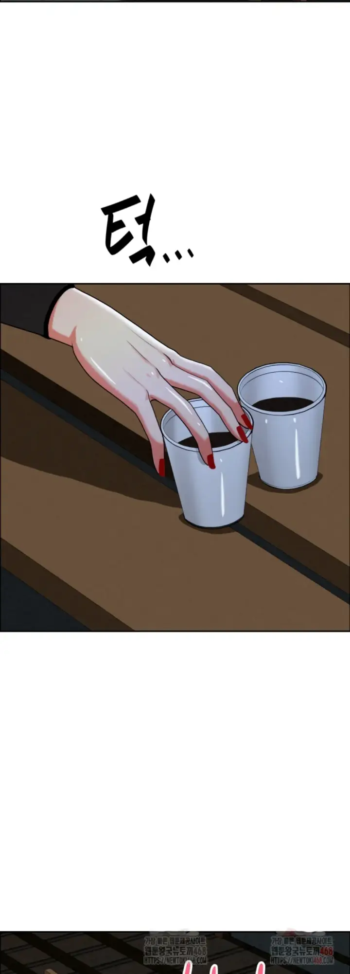 image-komik-protector-milf-guard-chapter-35-43/58