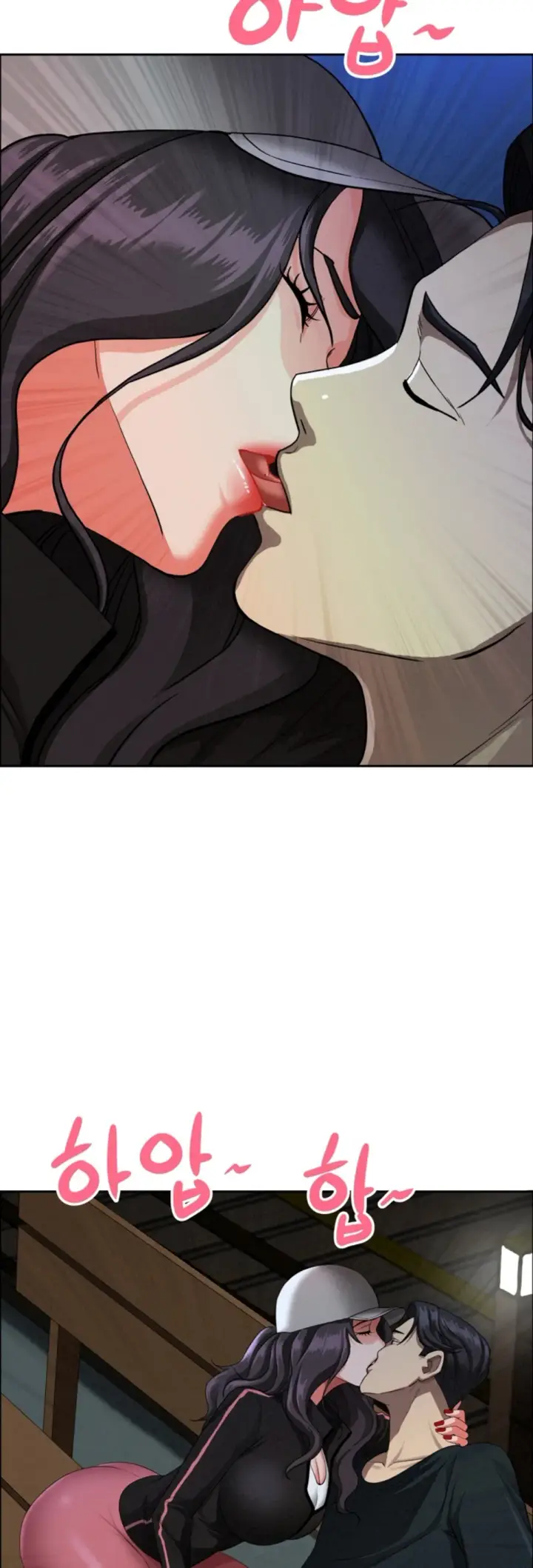 image-komik-protector-milf-guard-chapter-35-46/58