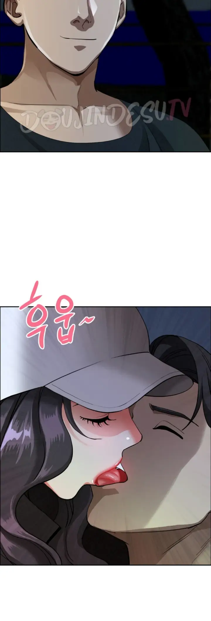 image-komik-protector-milf-guard-chapter-35-50/58