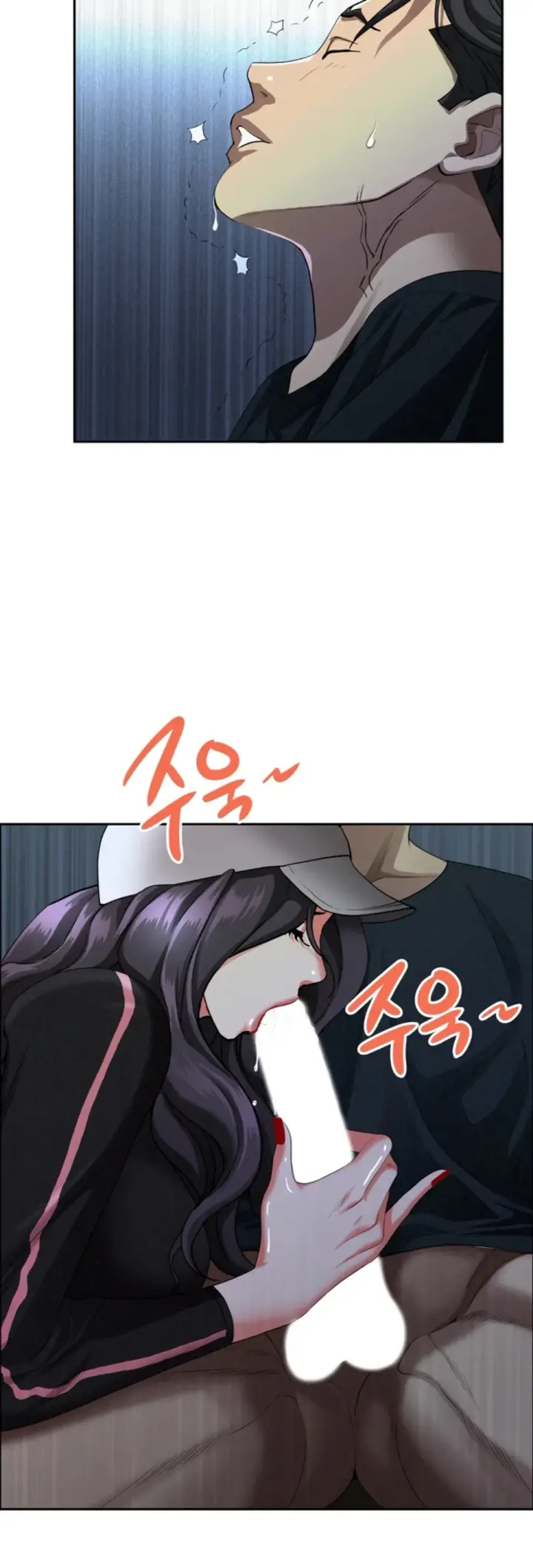 image-komik-protector-milf-guard-chapter-35-53/58