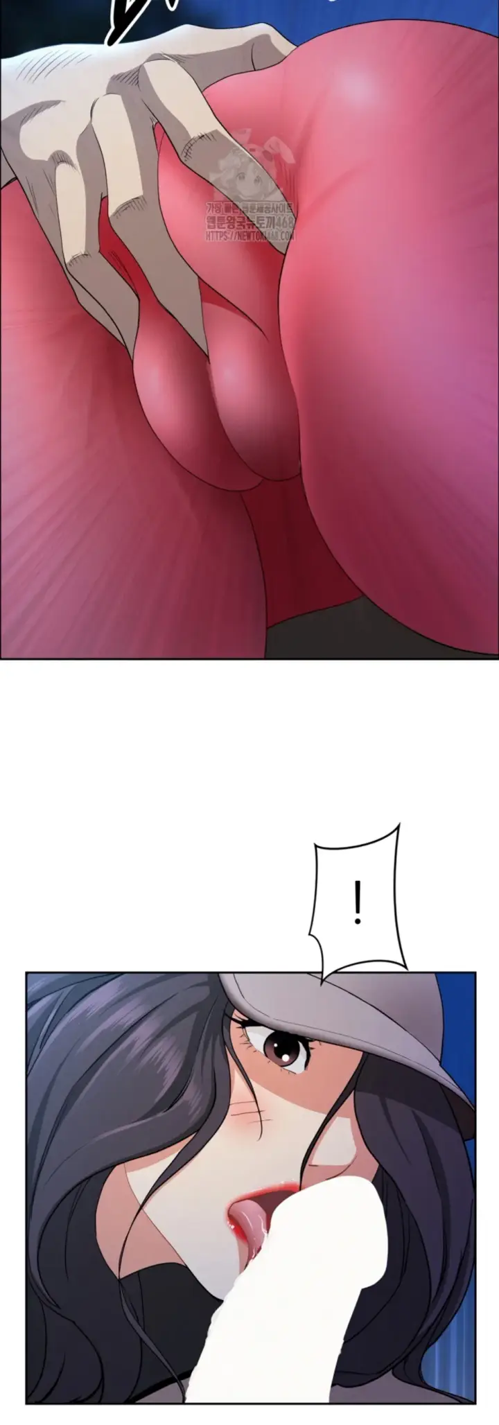 image-komik-protector-milf-guard-chapter-36-7/51