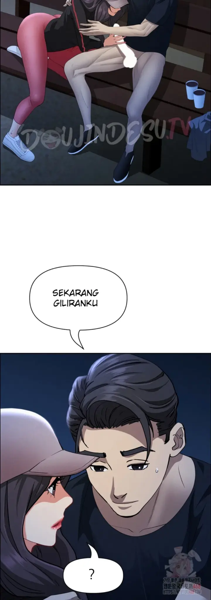 image-komik-protector-milf-guard-chapter-36-11/51