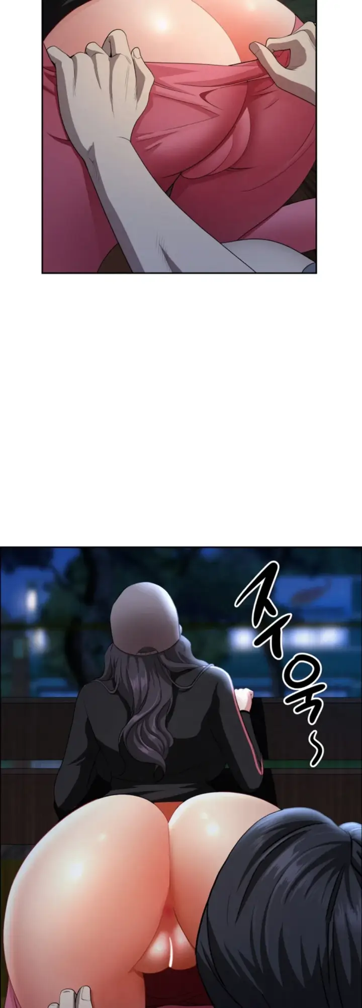 image-komik-protector-milf-guard-chapter-36-14/51