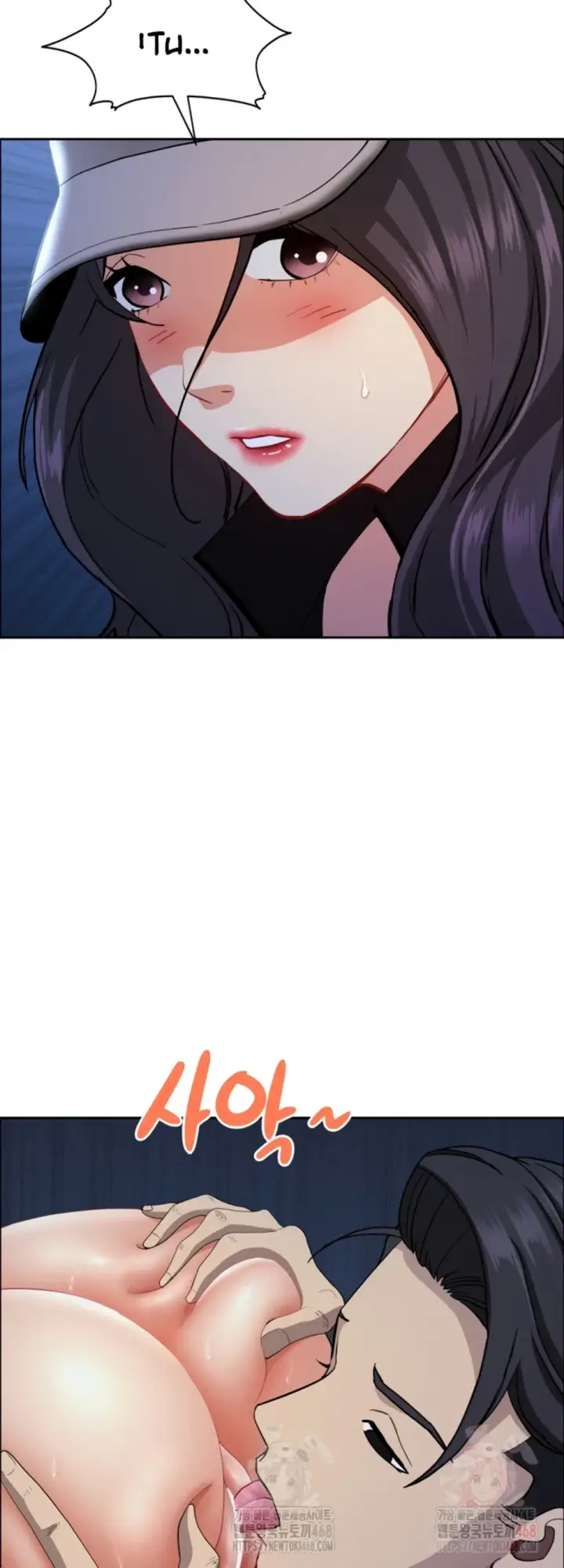 image-komik-protector-milf-guard-chapter-36-21/51