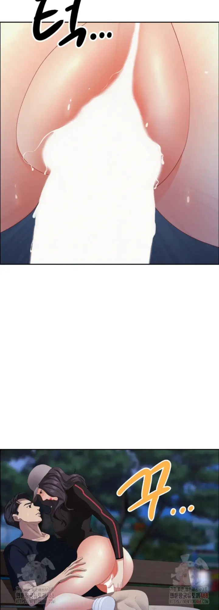 image-komik-protector-milf-guard-chapter-36-31/51