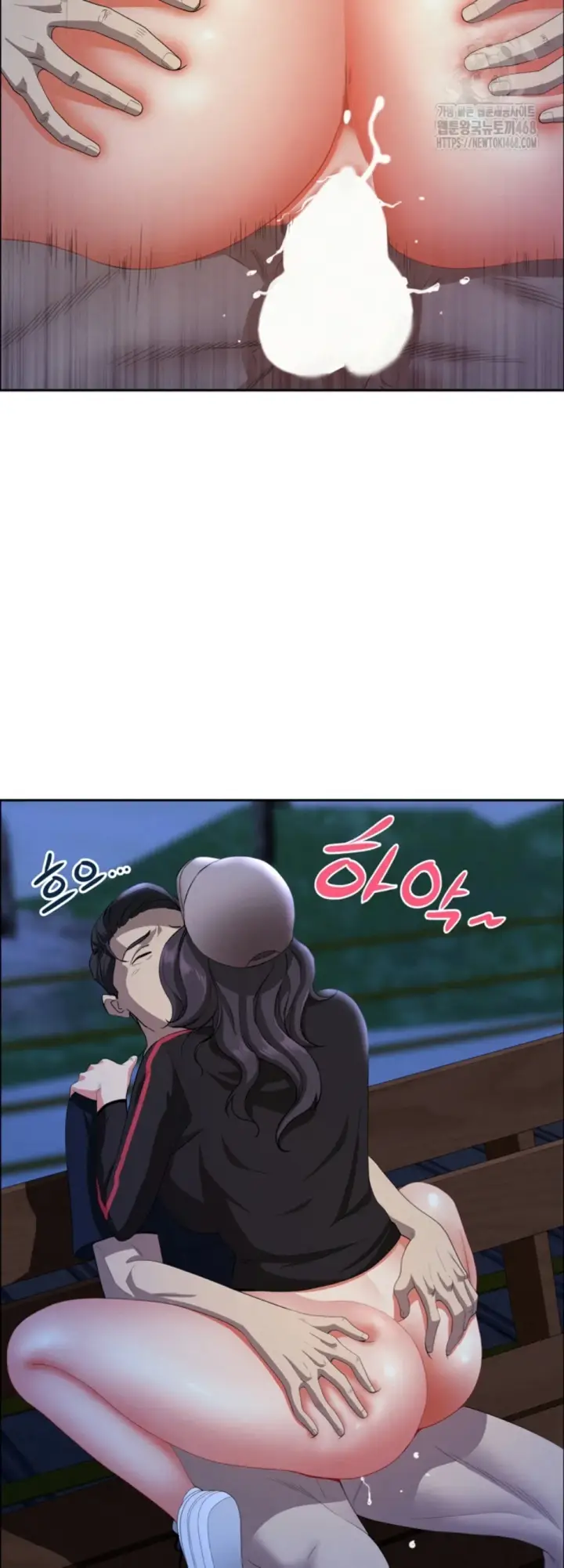 image-komik-protector-milf-guard-chapter-36-36/51