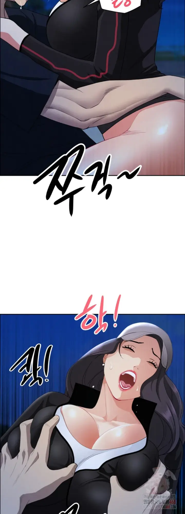 image-komik-protector-milf-guard-chapter-36-43/51