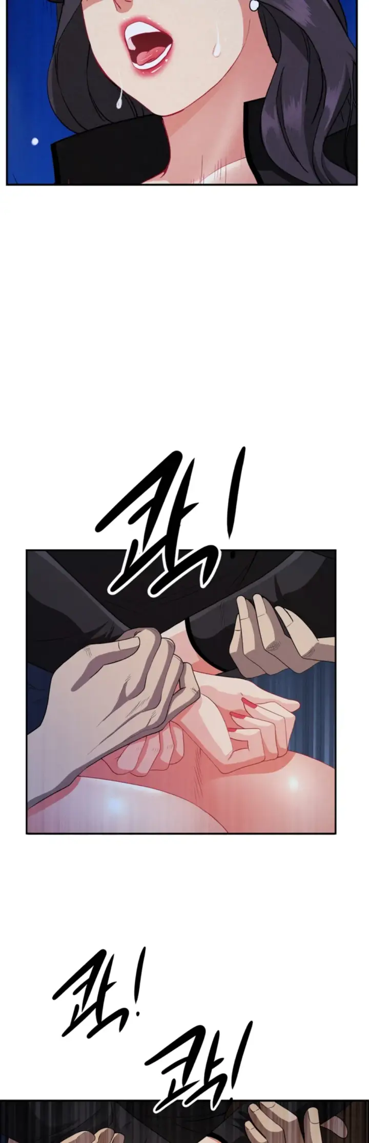 image-komik-protector-milf-guard-chapter-36-48/51