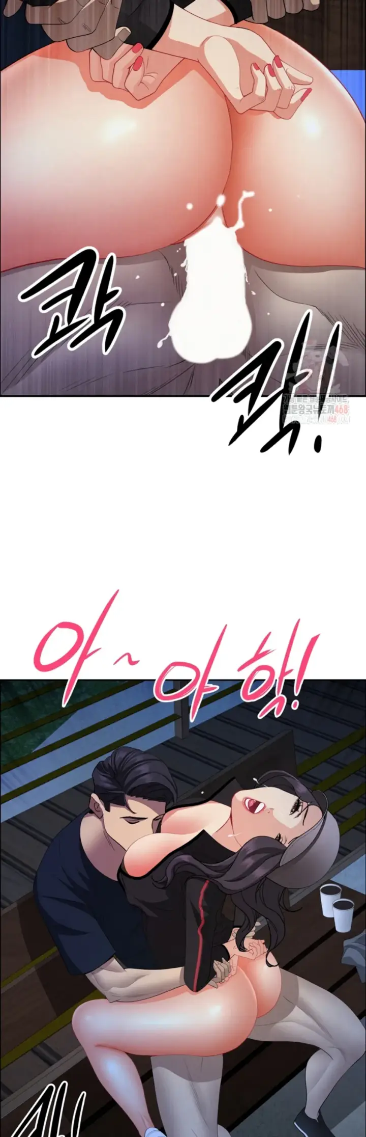 image-komik-protector-milf-guard-chapter-36-49/51