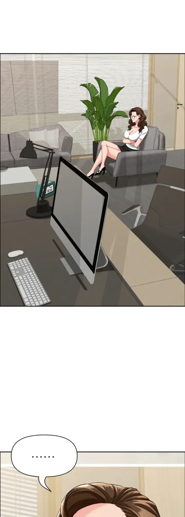 image-komik-protector-milf-guard-chapter-37-5/58