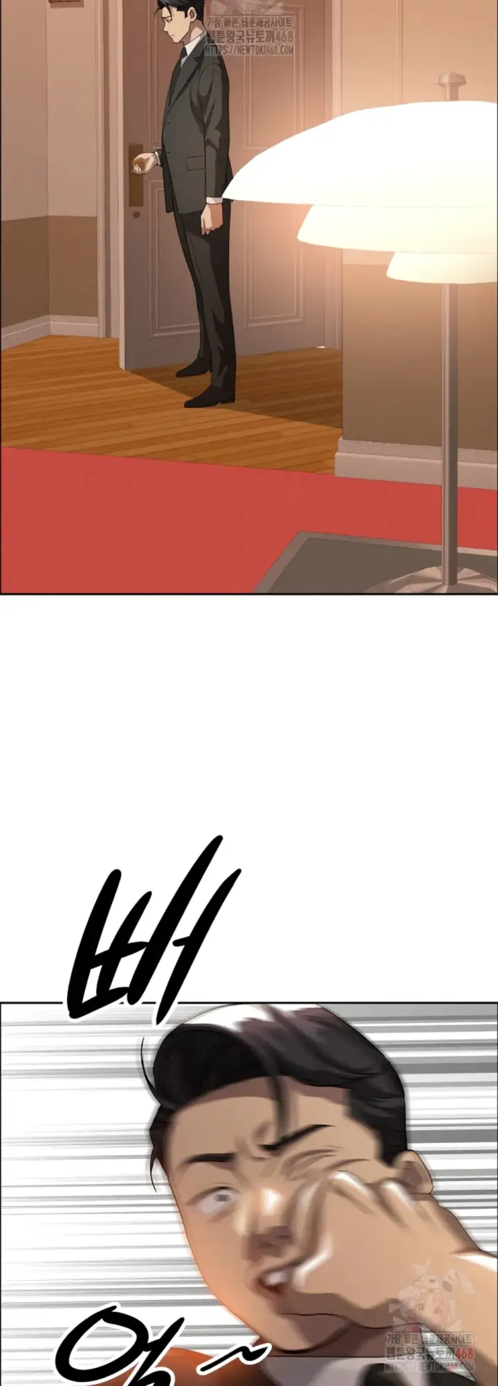 image-komik-protector-milf-guard-chapter-37-44/58