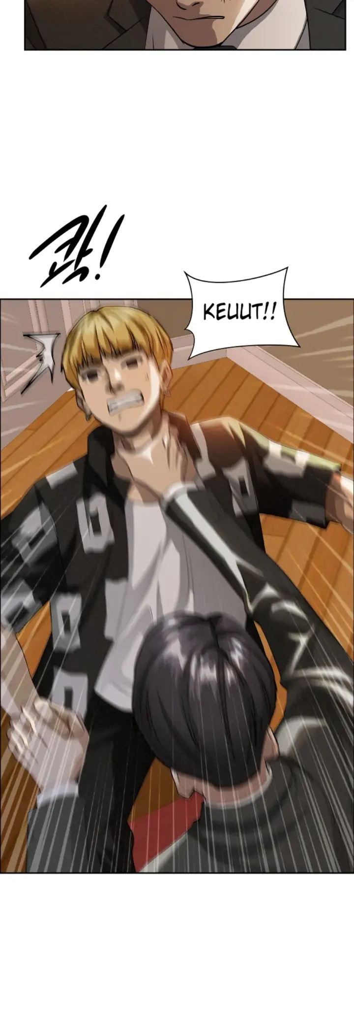 image-komik-protector-milf-guard-chapter-37-55/58