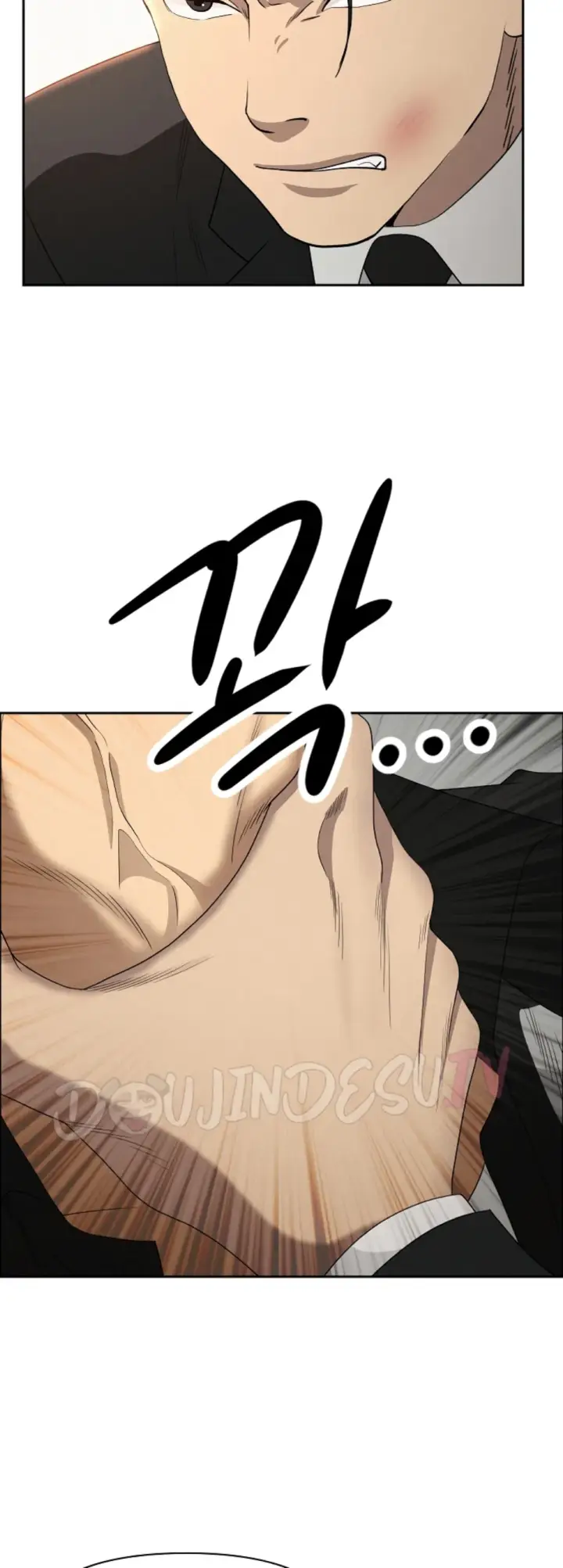 image-komik-protector-milf-guard-chapter-38-4/47