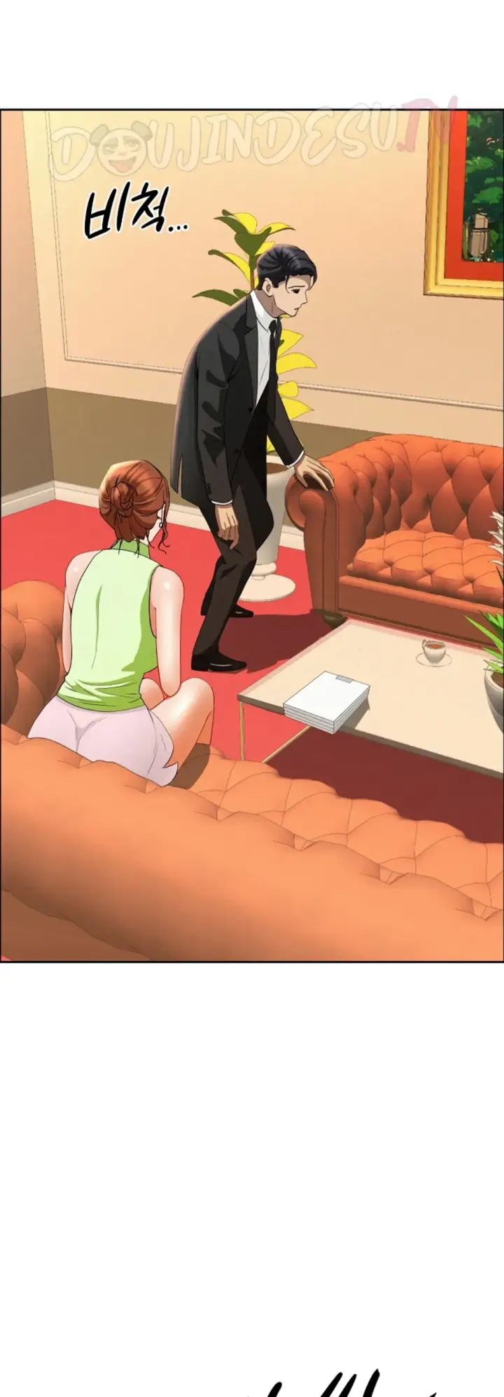 image-komik-protector-milf-guard-chapter-38-11/47