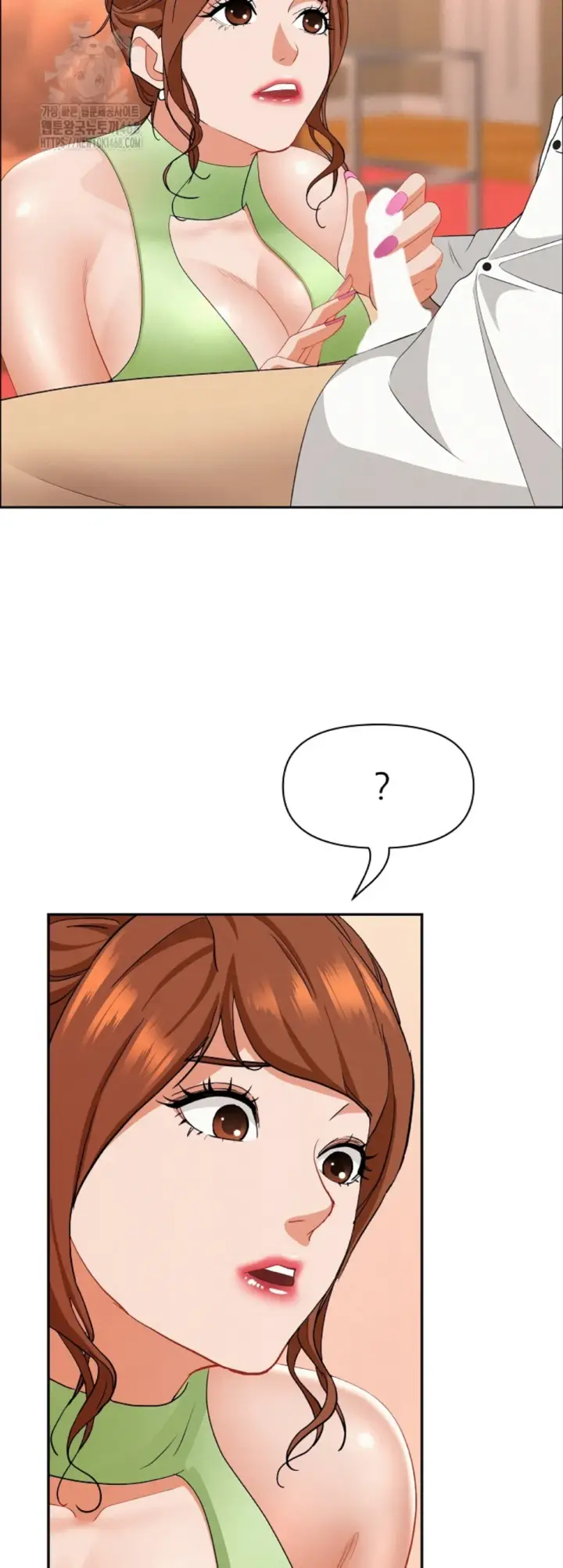 image-komik-protector-milf-guard-chapter-38-34/47