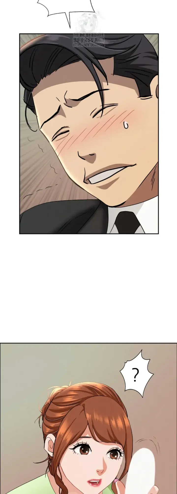 image-komik-protector-milf-guard-chapter-38-36/47