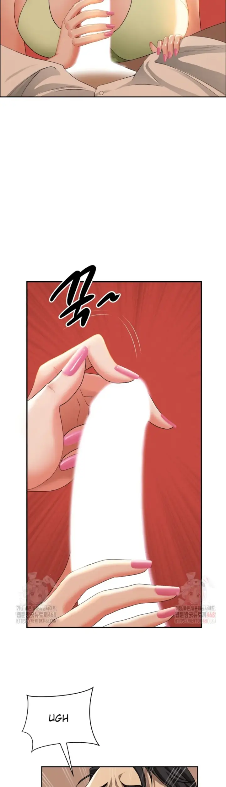 image-komik-protector-milf-guard-chapter-39-10/46