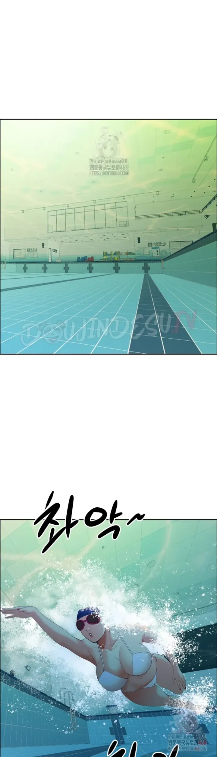 image-komik-protector-milf-guard-chapter-39-21/46