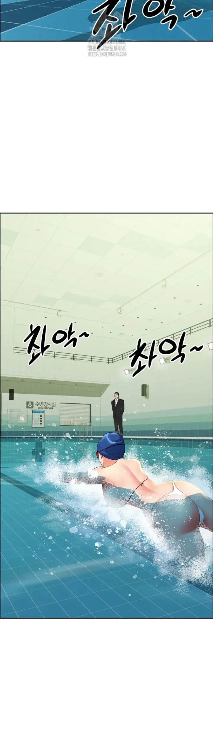 image-komik-protector-milf-guard-chapter-39-22/46