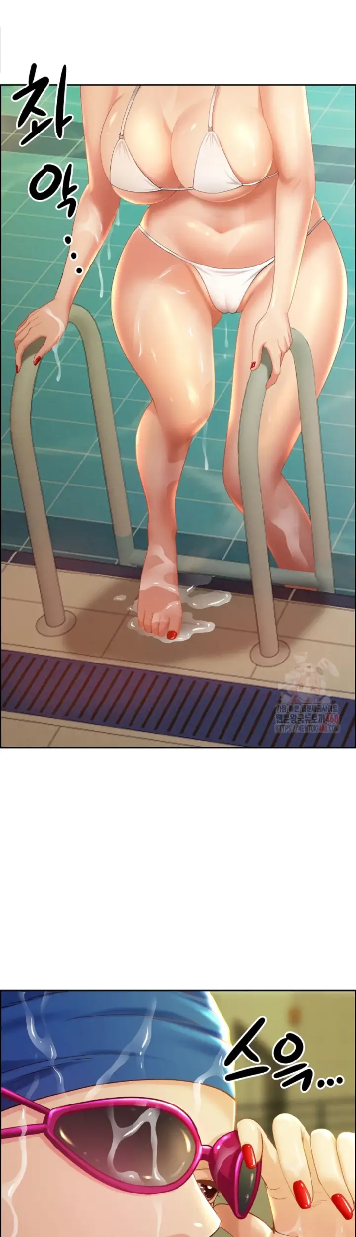 image-komik-protector-milf-guard-chapter-39-23/46