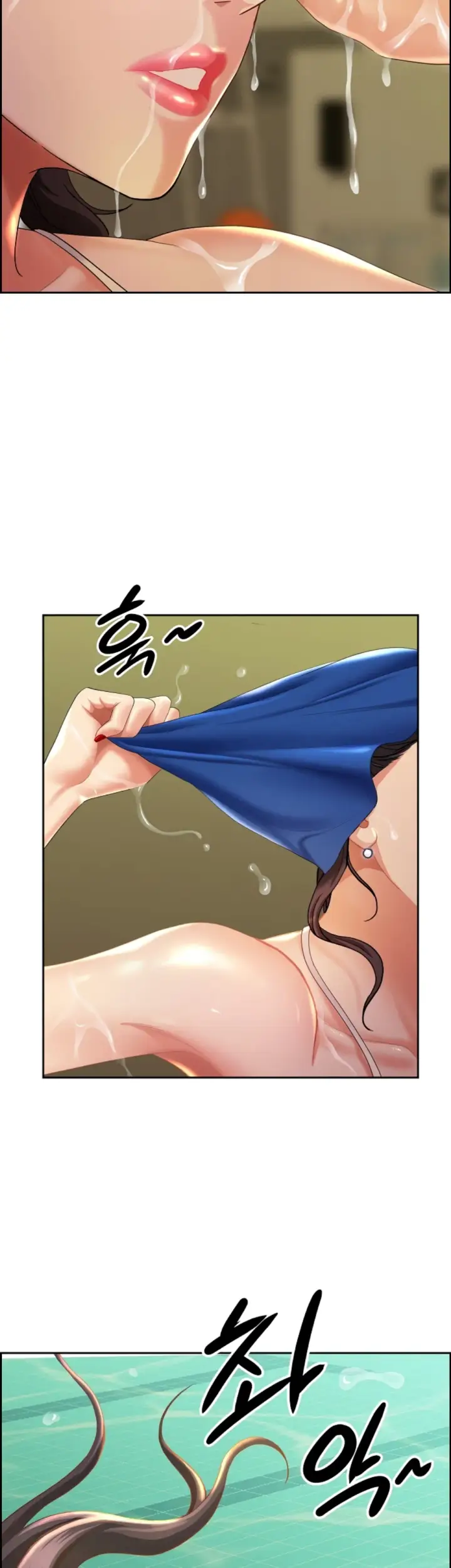 image-komik-protector-milf-guard-chapter-39-24/46