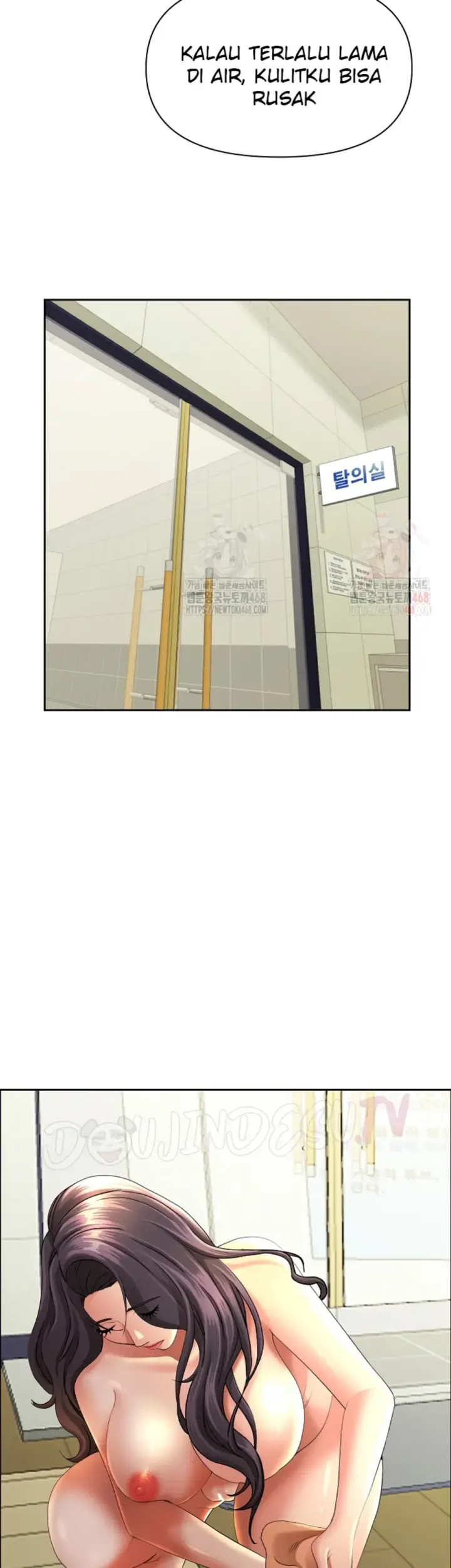 image-komik-protector-milf-guard-chapter-39-28/46