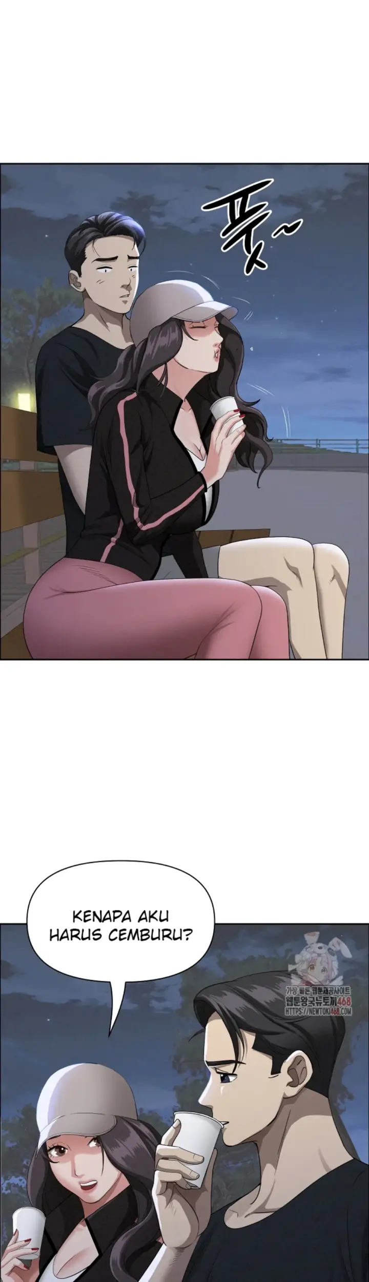 image-komik-protector-milf-guard-chapter-39-34/46