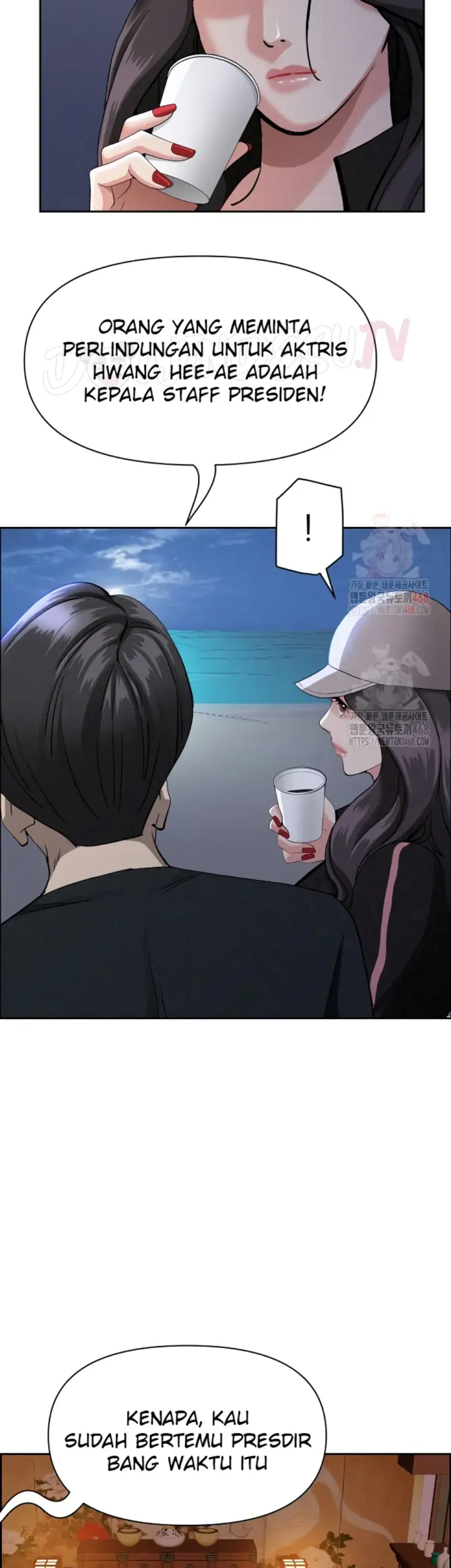 image-komik-protector-milf-guard-chapter-39-36/46