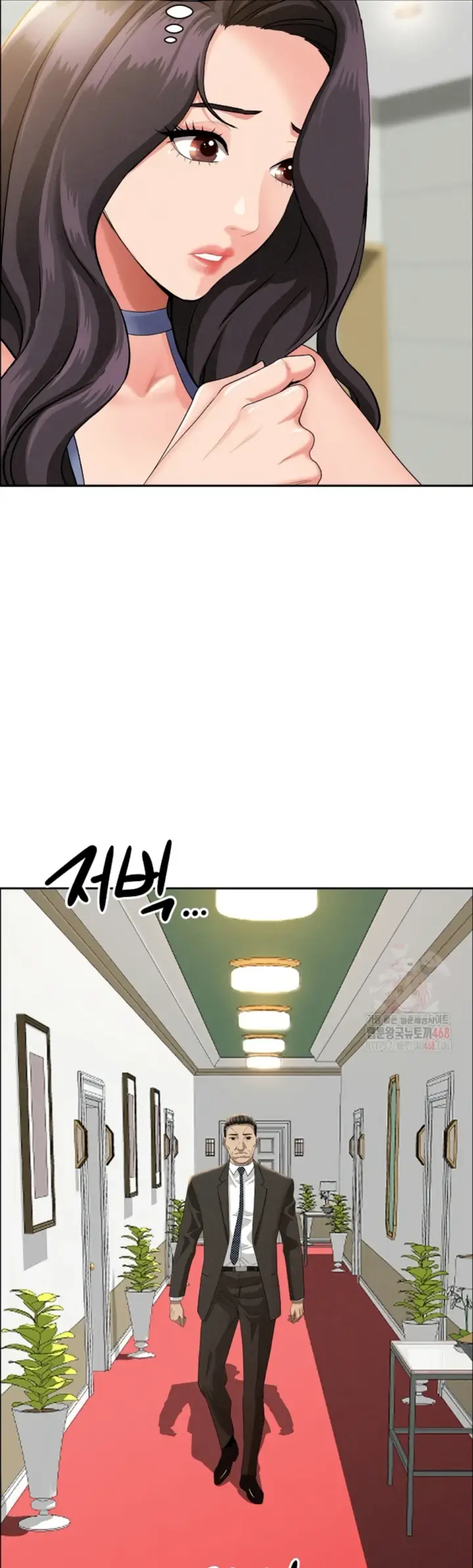 image-komik-protector-milf-guard-chapter-39-39/46