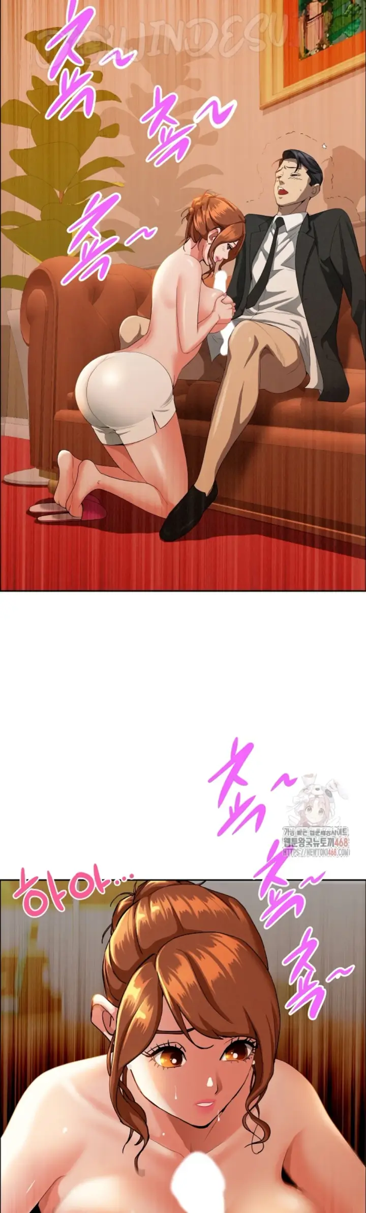 image-komik-protector-milf-guard-chapter-39-44/46